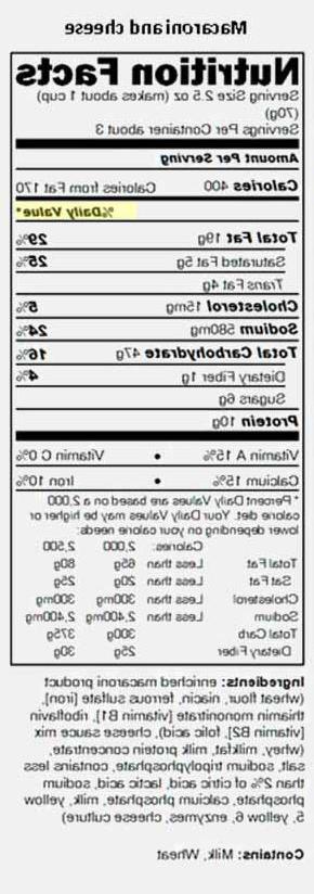 通心粉和奶酪的营养成分标签突出显示每日摄入量